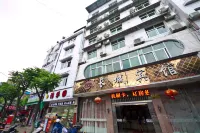 Changcheng Hotel