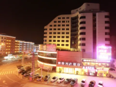 Suofeike Hotel Hotels near Sanping Temple