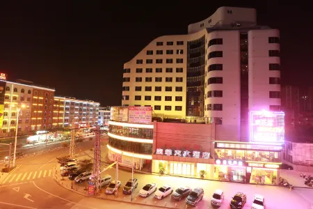 Suofeike Hotel Отели в г. Пинхэ