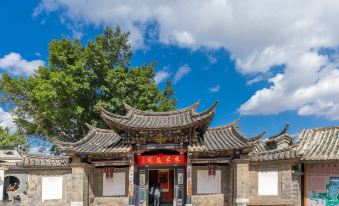 Huaqing Hotel