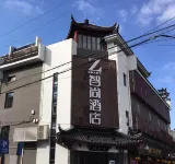 Zsmart Zhishang Hotel(Shanghai Zhenru Subway Station) Hotels near Putuo Zhenru Stadium (North Gate)