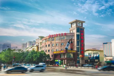 Tongcheng Grape wine Theme Hotel Hotel in zona North China Institute of Technology Ningxia Correspondence Courses Station