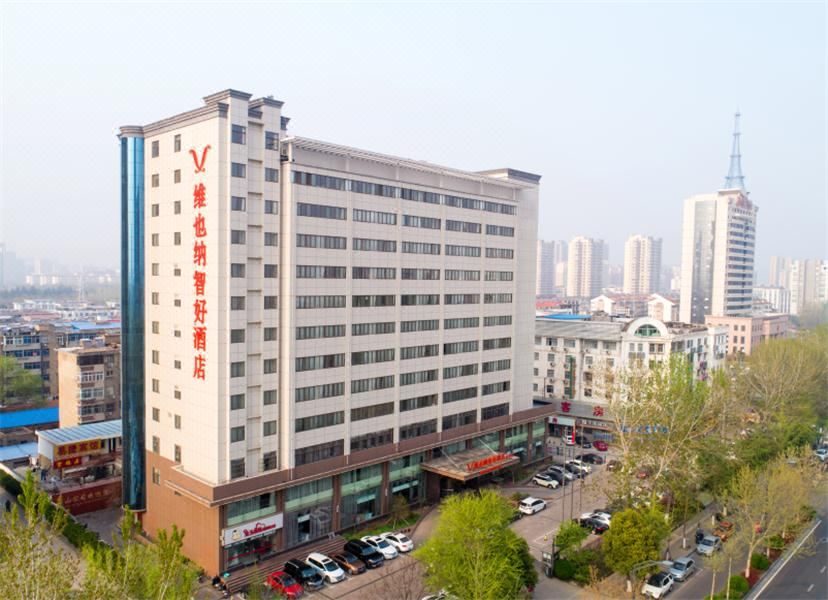 Vienna Classic Hotel (Lianyungang Jiangshan) - Housity