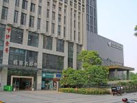 杭州青瓷酒店式公寓