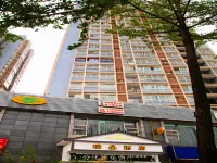 광위안 루이징 호텔 Nanhe 호텔