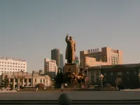 선양 허핑 르 메르디앙 호텔