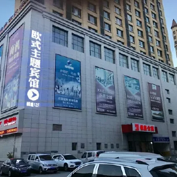 Oushi Theme Apartment Hotel