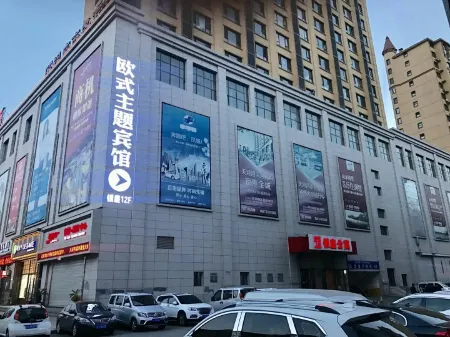 Oushi Theme Apartment Hotel Отели в г. Фенчен