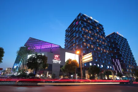 Powerlong Artels+ Hotel (Shanghai Wujing Minhang Zizhu East China Normal University Shanghai Jiaotong University)