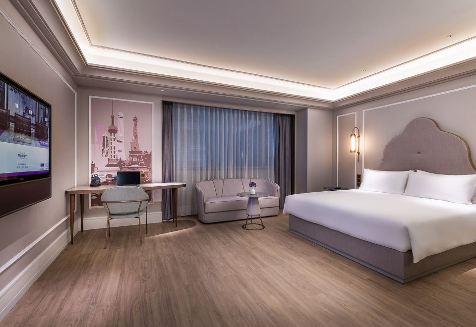 Mercure 상하이 홍차오 소호