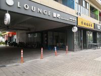 扬州途程酒店公寓 - 高级标准房