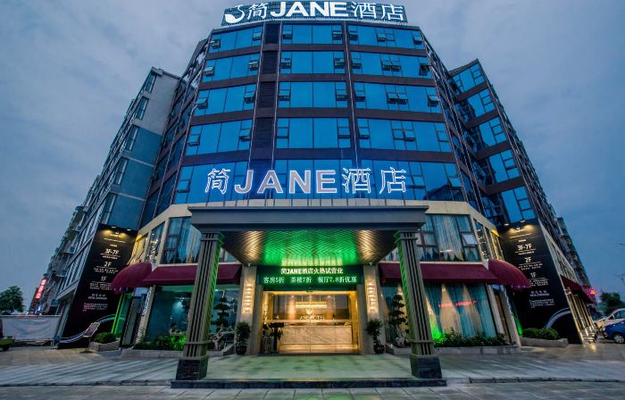 Jian Jane Hotel