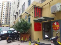 Dawu Ruixing Theme Hotel