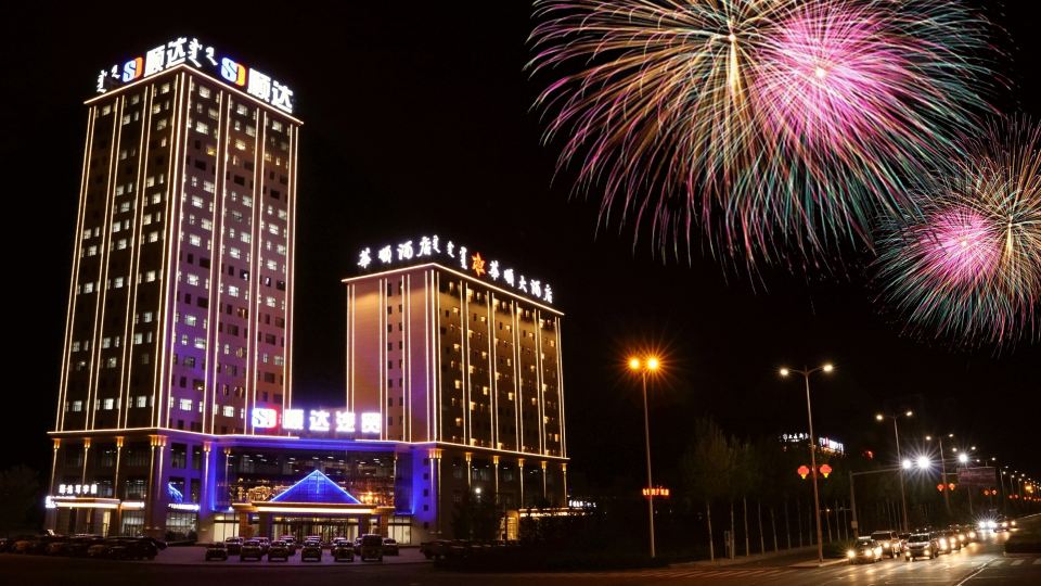 Huashun Hotel