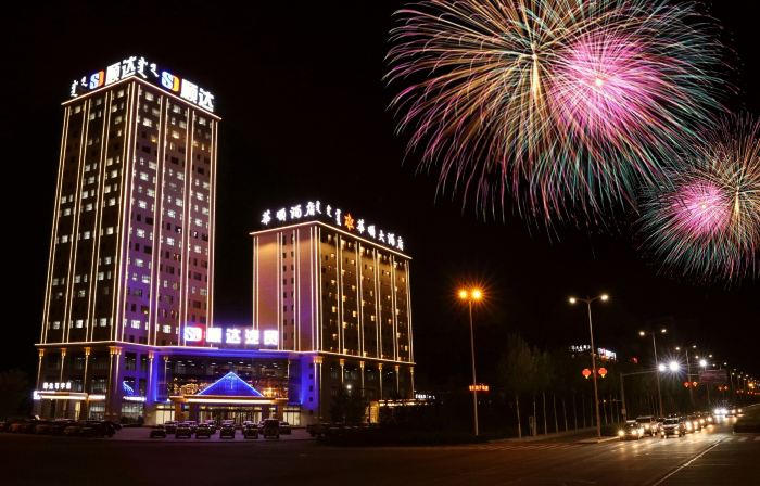 Huashun Hotel