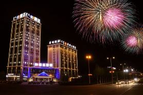 Huashun Hotel