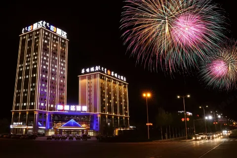 Huashun Hotel
