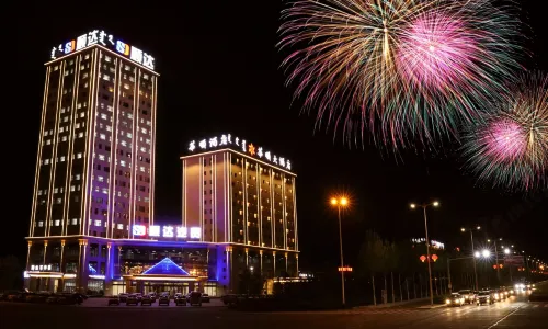 Huashun Hotel