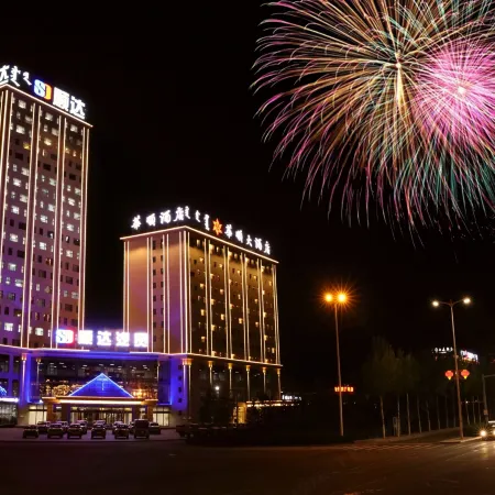 Huashun Hotel