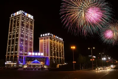 Huashun Hotel