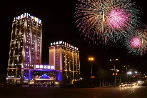 Huashun Hotel