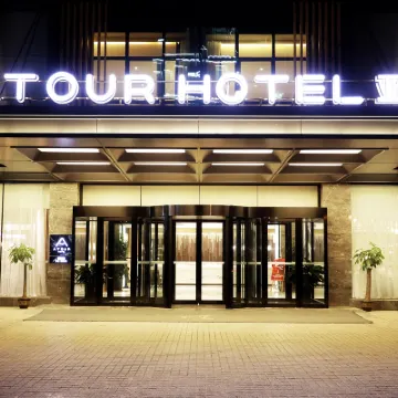 Atour Hotel (Huoshenmiao, Chengde Mountain Resort) Hotels near Jinshan