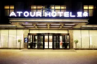 Atour Hotel (Huoshenmiao, Chengde Mountain Resort) - 4 étoiles