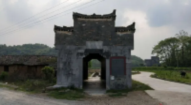 Jiangyong Shangganzi Taoyuan Villa Apartment