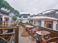 Taoju Courtyard Guesthouse Hotels in Fenghuang