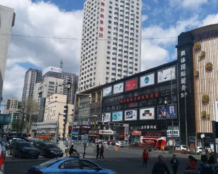 Feronia Hotel Hoteles en Mudanjiang