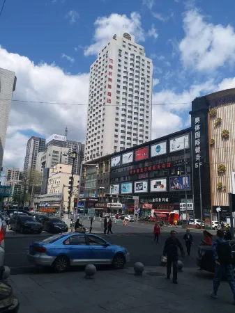 Feronia Hotel Отели рядом с достопримечательностью «Heilongjiang Child Normal University Gaodeng Zhuanke School»