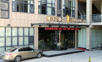 Jinjiang Inn Select (Wuhan Tianhe Airport) - Housity