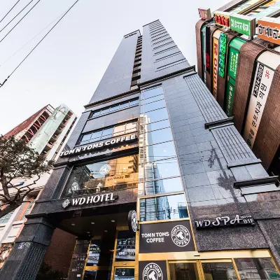 WD 호텔 신림역  주변 호텔