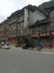 Dushan Bailu Hotel - acceptant les animaux