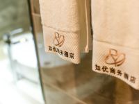 如优酒店(重庆弹子石老街) - 其他