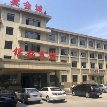 Kingdom Hotel