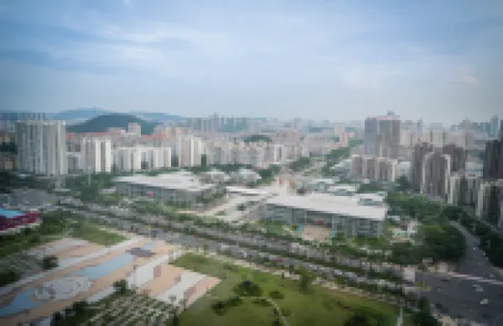 Moon Share Hotel (Jiangmen Wanda Plaza)