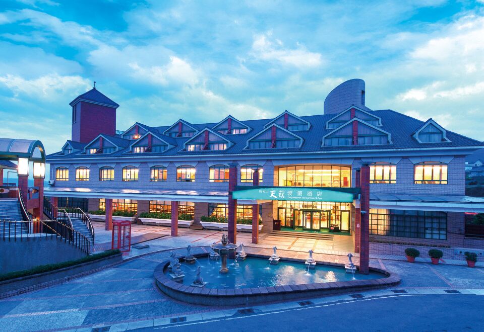 양 밍 샨 티엔 라이 리조트 야외 온천