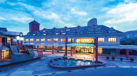 Yang Ming Shan Tien Lai Resort & Spa Отели рядом с достопримечательностью «Yehliu Geopark»