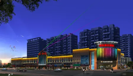 Kunshan Suyou Holiday Inn Отели рядом с достопримечательностью «Yangchenghu Park (West Ring Road)»