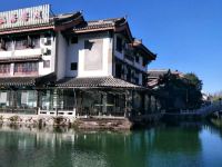 楚雄彝仙居客栈