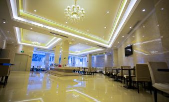 Tianyi Holiday Hotel