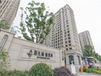 上海有家连锁公寓(上海DSN川沙店) - 酒店外部