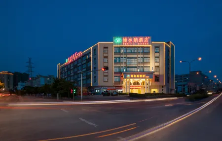 Vienna Hotel (Jiangmen Heshan Bus Terminal Branch)