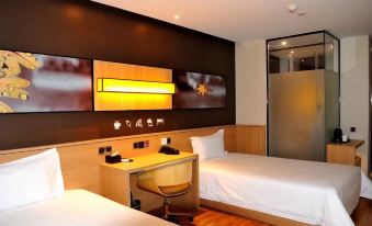 IU Hotel (Guangzhou Zengcheng Gualv Road Wanda Plaza)