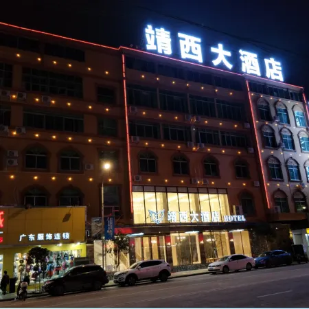 Jing Xi Hotel