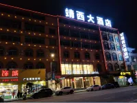 Jing Xi Hotel