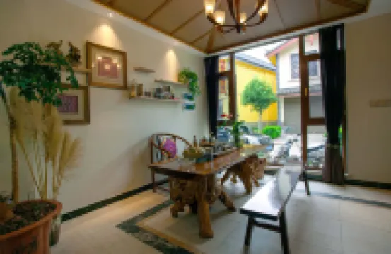 Lizi Yuanjing Inn