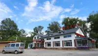 Changbaishan Spring Hotel Hotels near Northeast Tiger Forest Park in Changbai Mountain