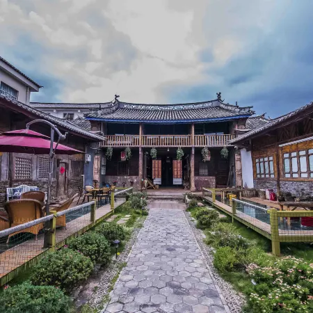 Fudi Inn